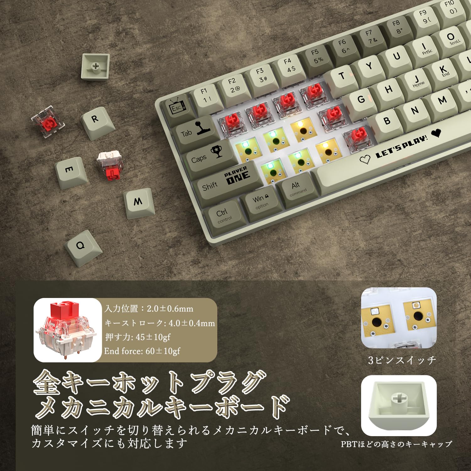 Amazon.co.jp: MAMBASNAKE x AJAZZ AK680 Wired Gaming Keyboard, Red