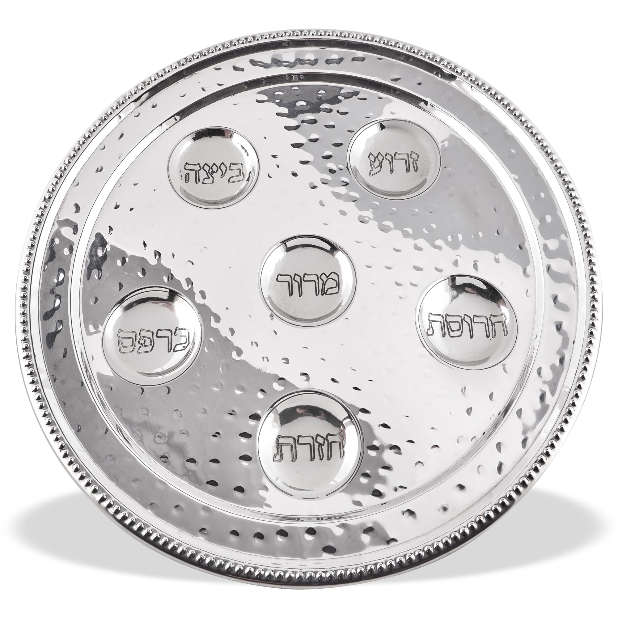Zion Judaica Traditional Passover Seder Plate 12" Hammered Metal Vienna Collection Round Seder Tray 6 Sections Non-Tarnish Pesach Seder Karah Passover Table Dishware