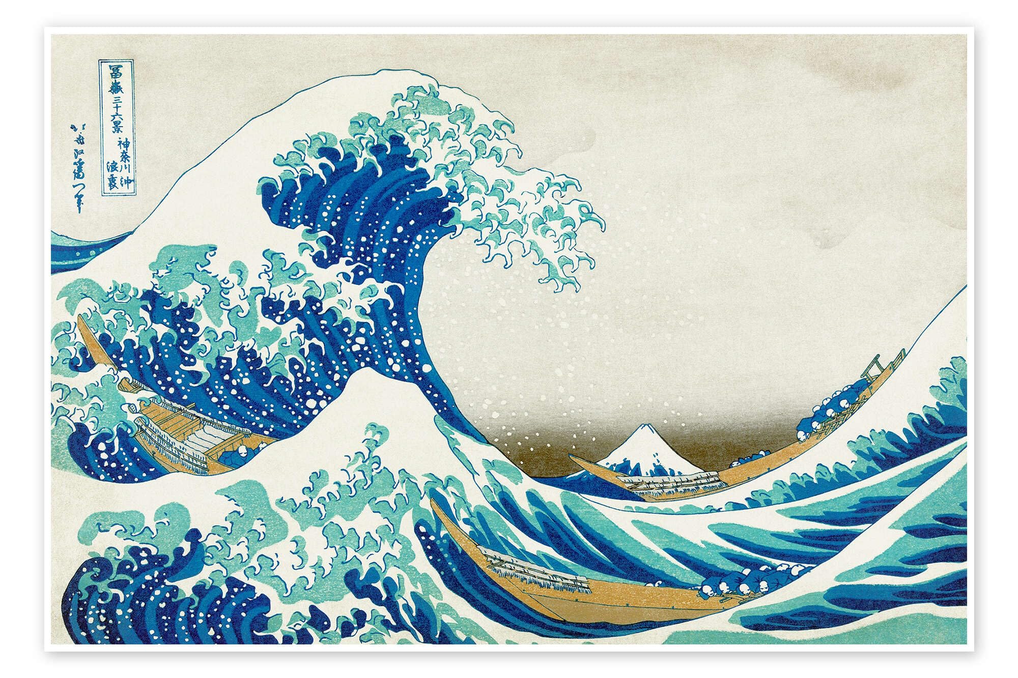 Posterlounge La grande onda di Kanagawa IV Poster | 130 x 90 cm di Katsushika Hokusai Blu Quadri Decorazione per pareti