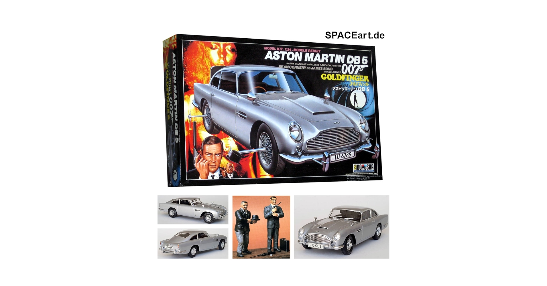 Amazon | 童友社 1/24 アストンマーチン DB 5 007 ゴールド