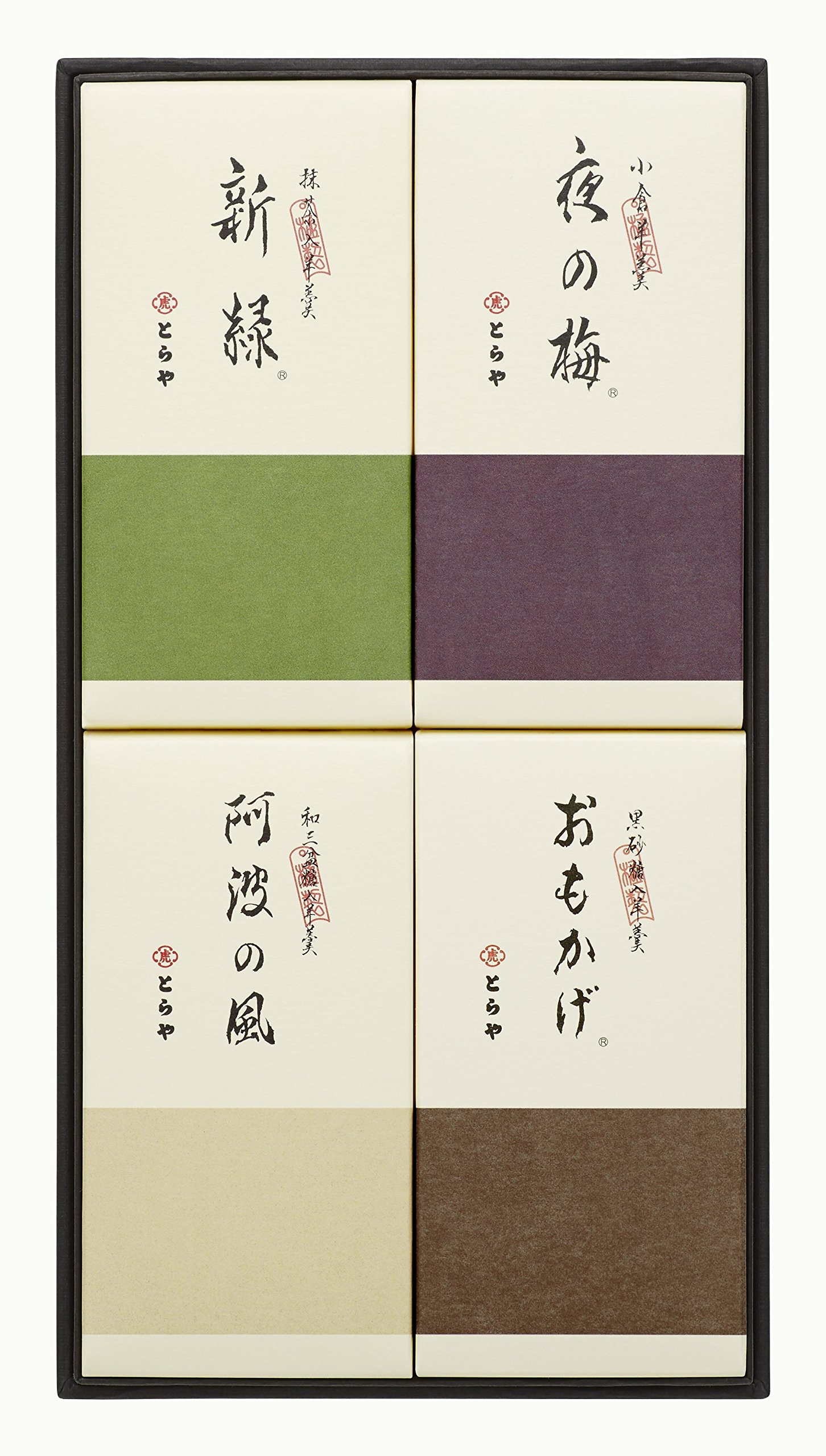 ようかん様　４点セット 61lujv9TRLL._UF350,350_QL50_.jpg
