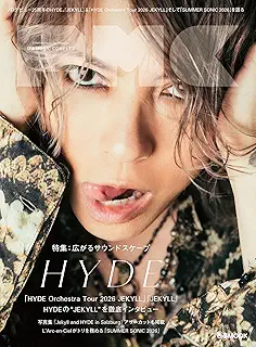 ぴあMUSIC COMPLEX(PMC) Vol.40(表紙:HYDE) (ぴあMOOK)
