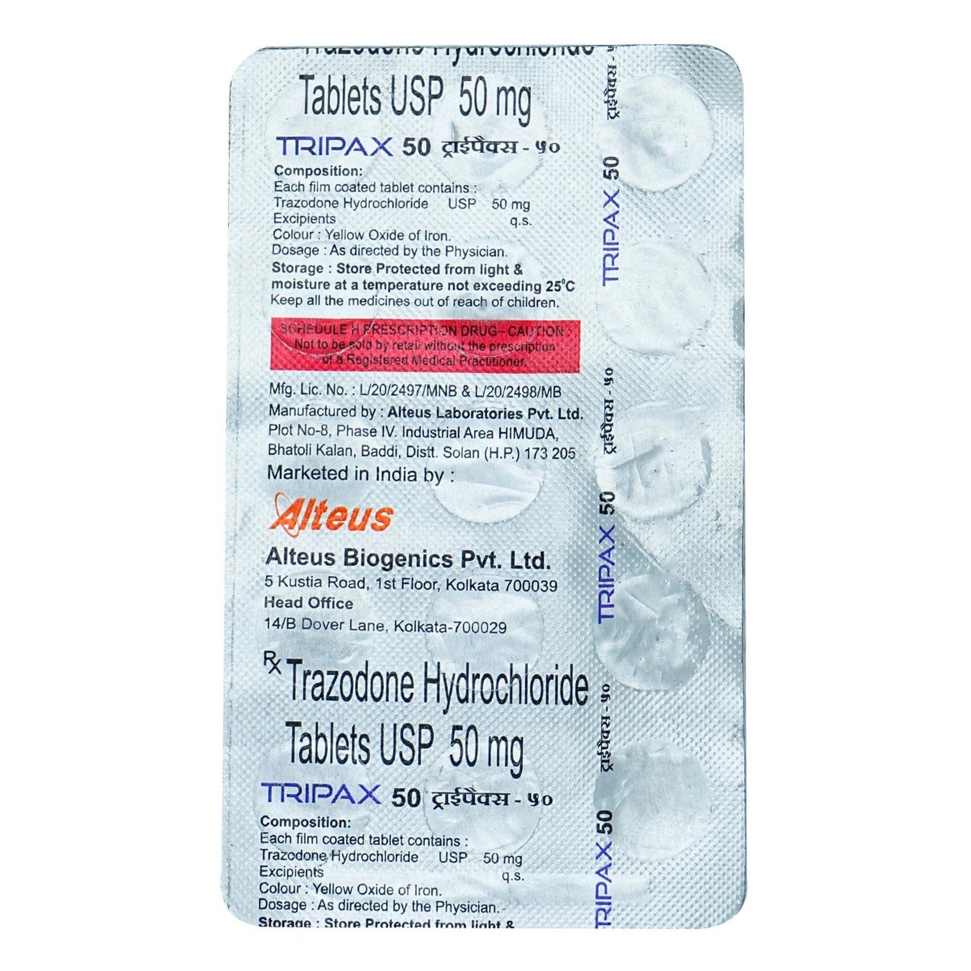 Tripax 50 - Strip of 15 Tablets