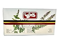 Vista 3 de johar joshnda instantáneo Té de hierbas, 30 bolsas