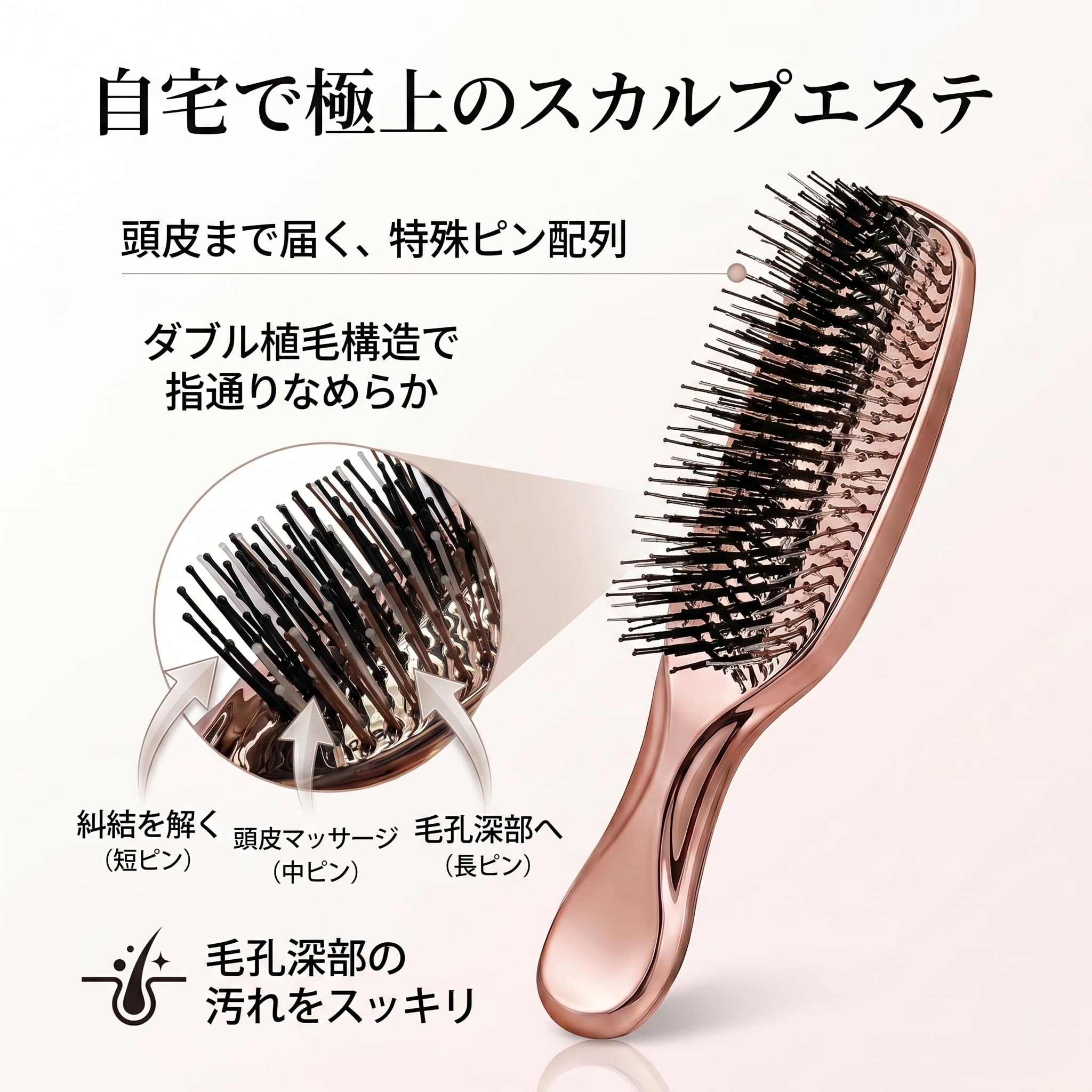 Amazon | 【2026年最新設計 乾湿両用】スカルプブラシ シャンプー