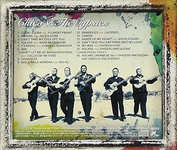 Amazon.co.jp: 愛と情熱のジプシーズ: ミュージック