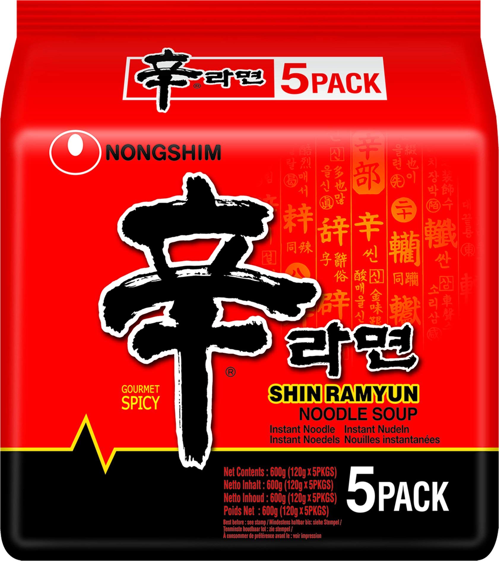 Nong Shim Shim Instant Nudeln Shin Ramyun, Koreanische Heißlamellensuppe - Schnelle Zubereitung - Multipack 120G x 5 x 8 (4,8kg)