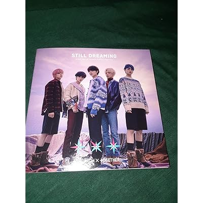 Buy Still Dreaming Online Global | Ubuy