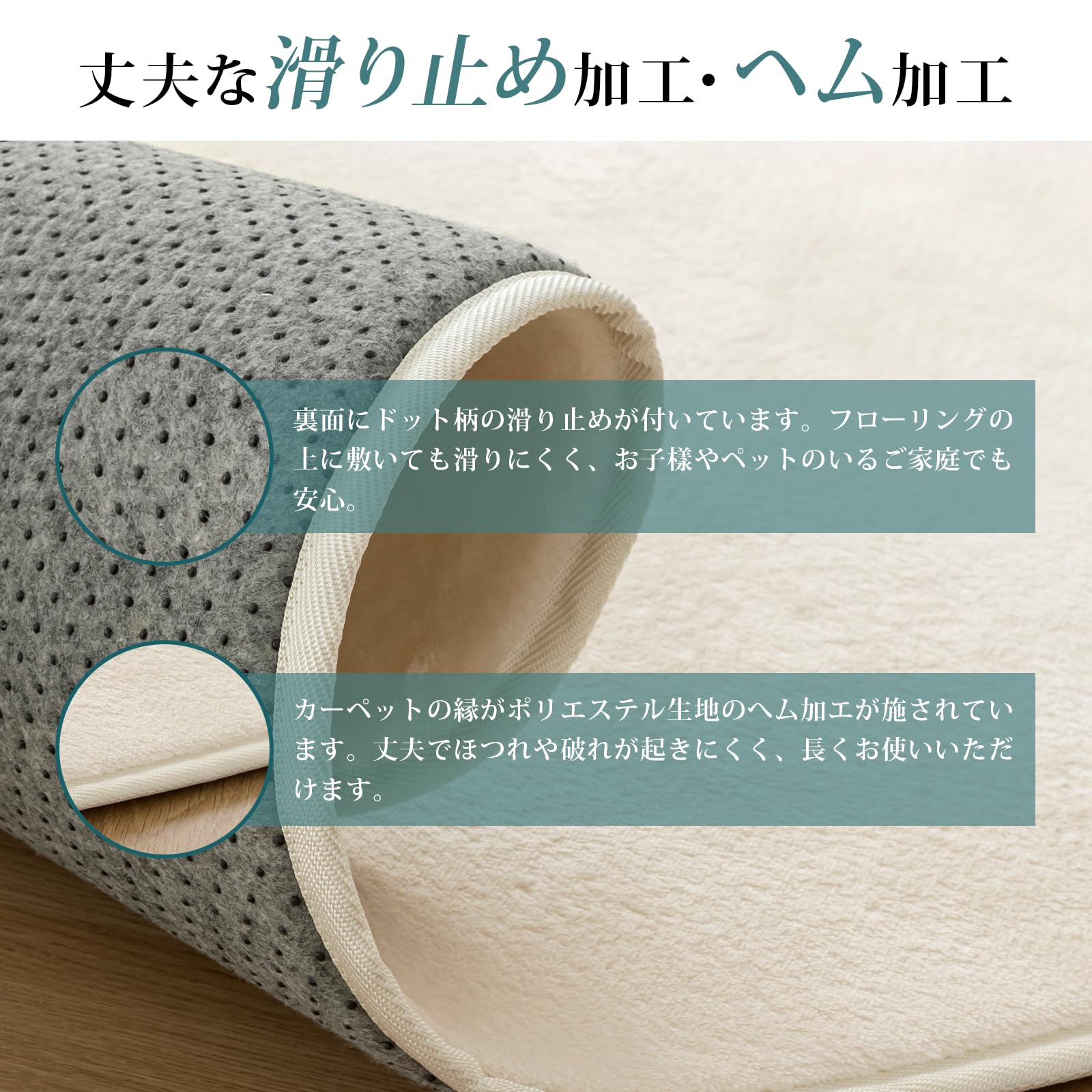 【在庫セール】Housecover カーペット ラグ 低反発 ラグマット 厚手 Amazon.co.jp: Housecover カーペット ラグ 低反発 ラグマット 厚手