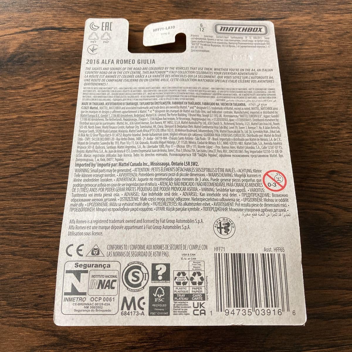 Amazon | マッチボックス MATCHBOX ITALYシリーズ 2016 ALFA