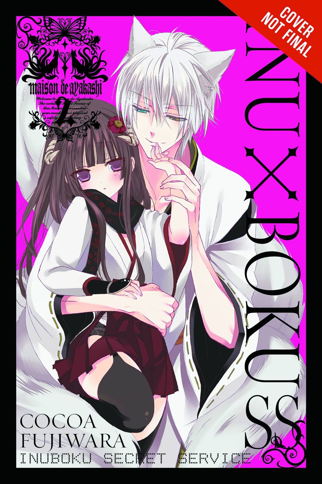 Inu x Boku SS, Vol. 2 (Inu x Boku, 2) (Volume 2) Paperback – January 21, 2014