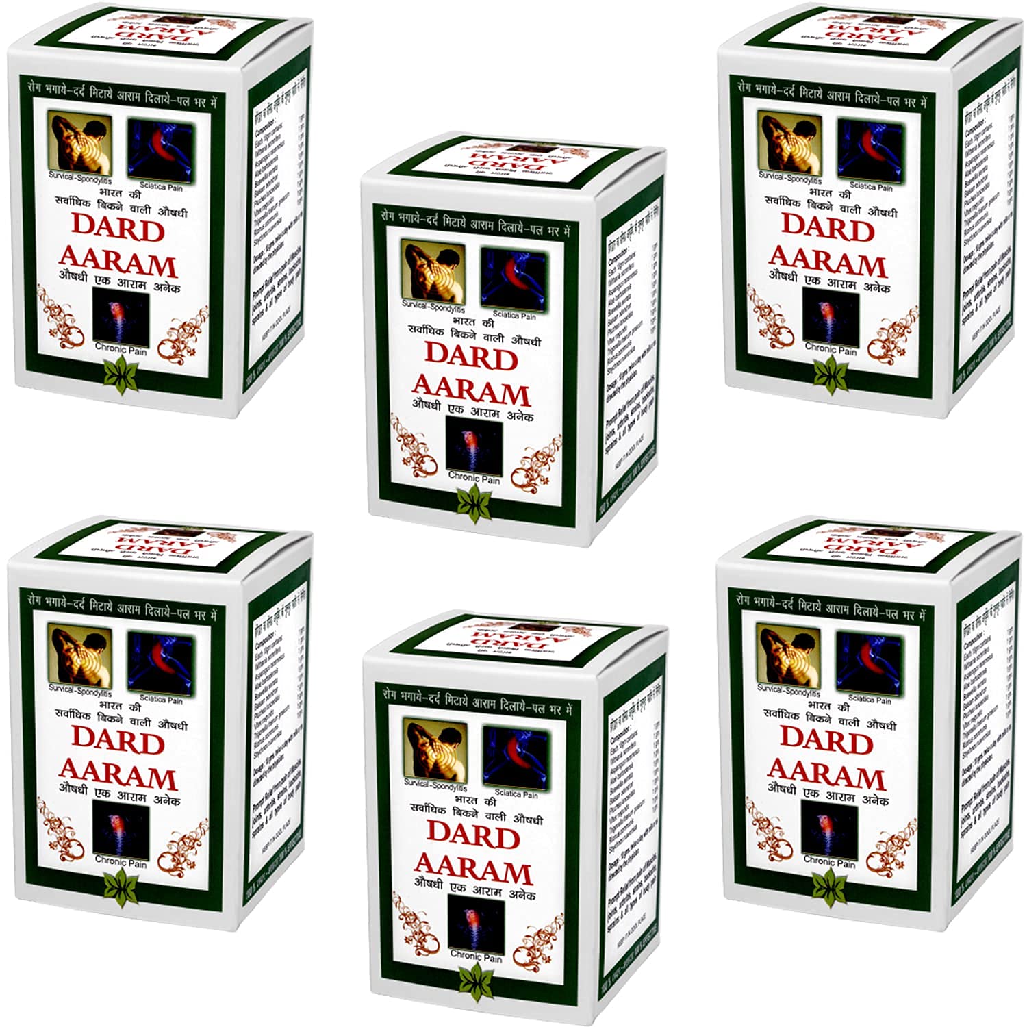 Dard Aaram Powder Formulated With Ayurvedic Remedy (Medium Size) 100Gms, (Pack of 6) (B09DV91RSL) Amazon Price History, Amazon Price Tracker