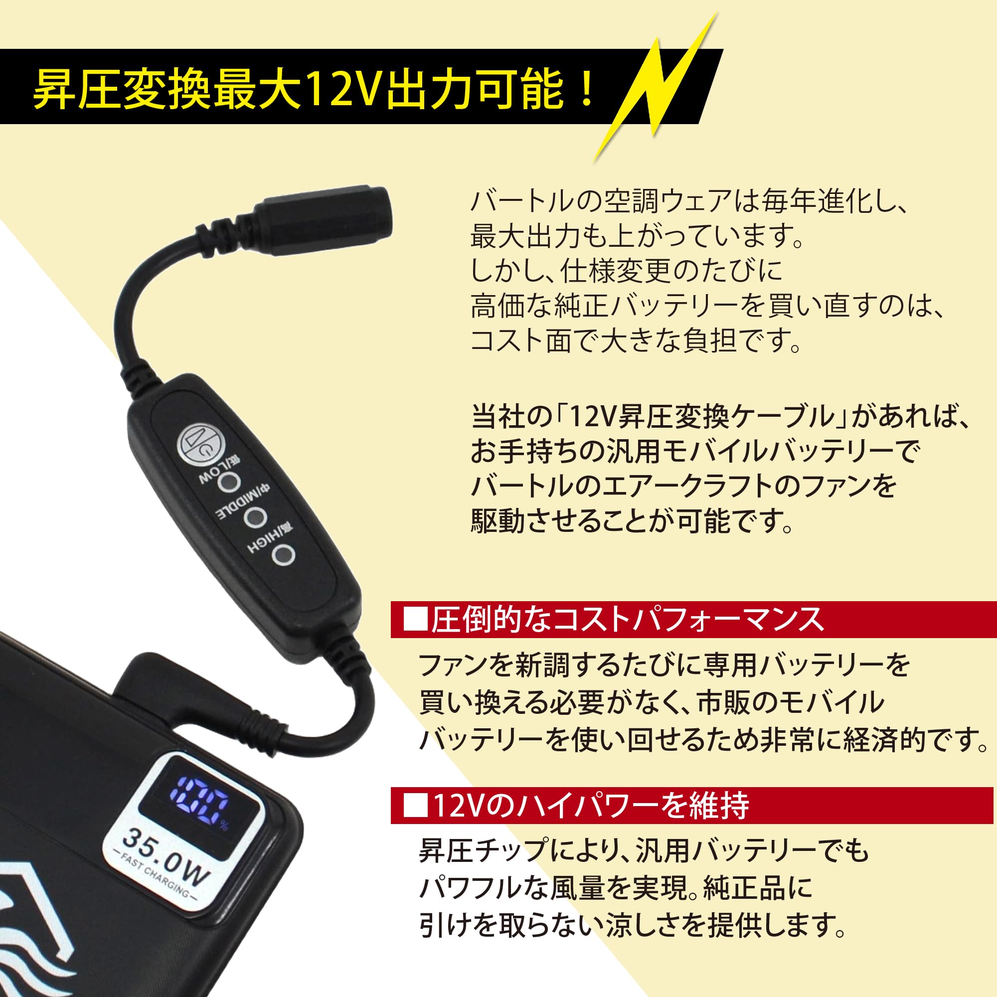 Amazon.co.jp: バートル BURTLE エアークラフト AIRCRAFT ファン 2022 Amazon.co.jp: バートル BURTLE エアークラフト AIRCRAFT ファン 2022
