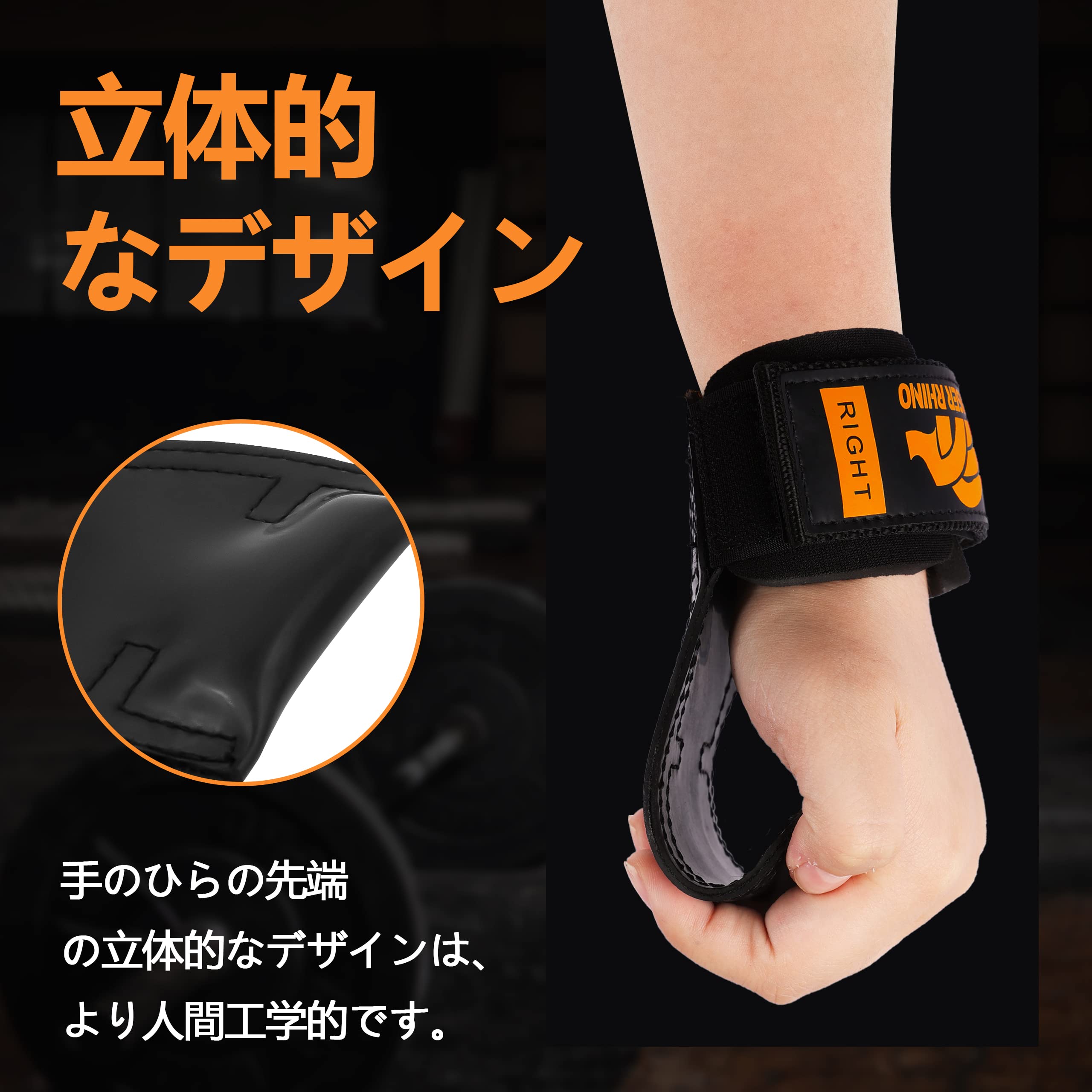 パワーグリップ Amazon.co.jp: Top Shine パワーグリップ 本革製 滑り止め 握力