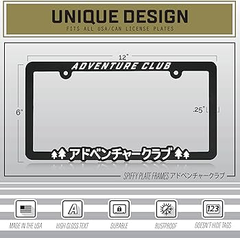 Amazon.com: Spiffy Japanese License Plate Frame | JDM Tag Holder