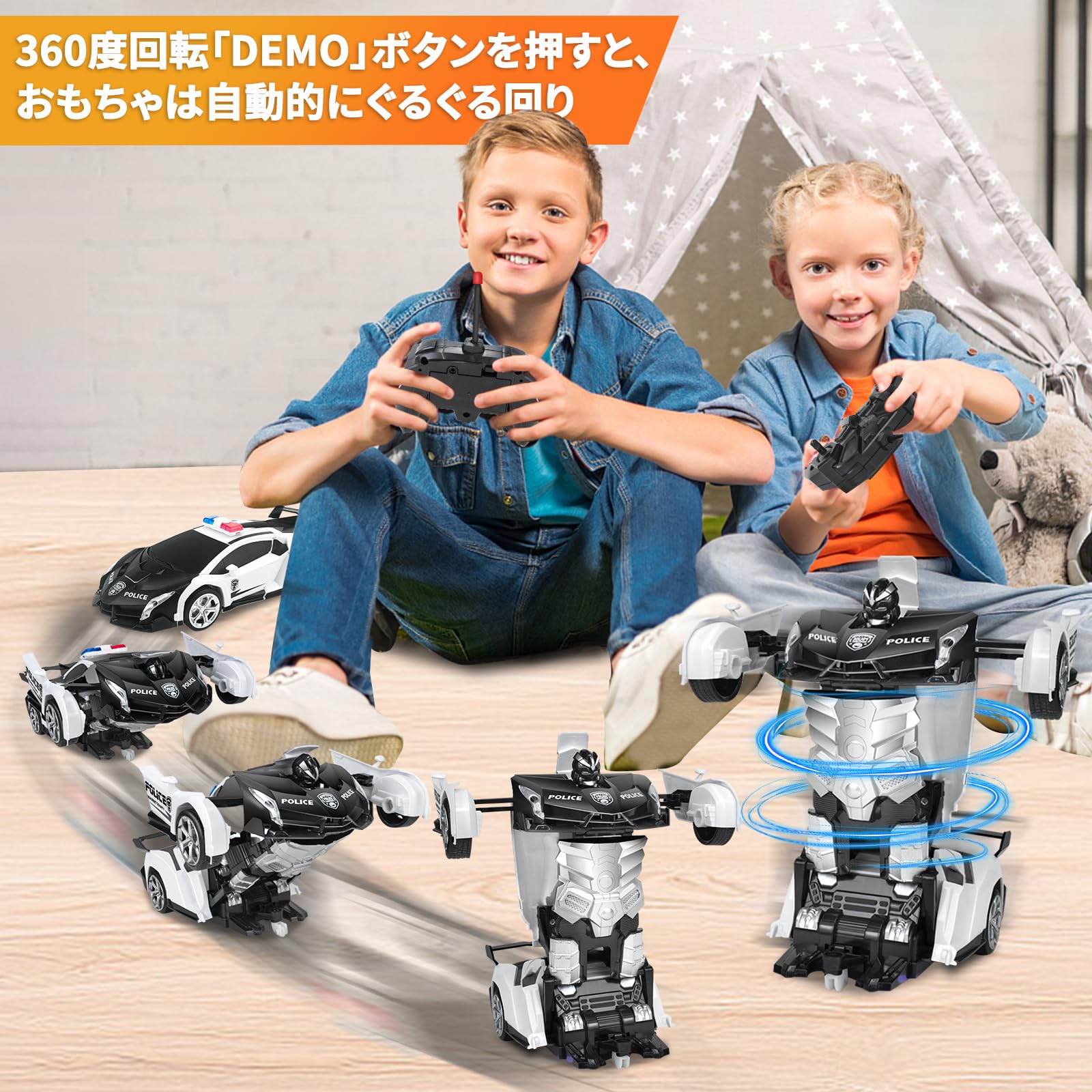 Amazon.co.jp: Huang Yem ラジコンカー 車おもちゃ スタントカー 警察