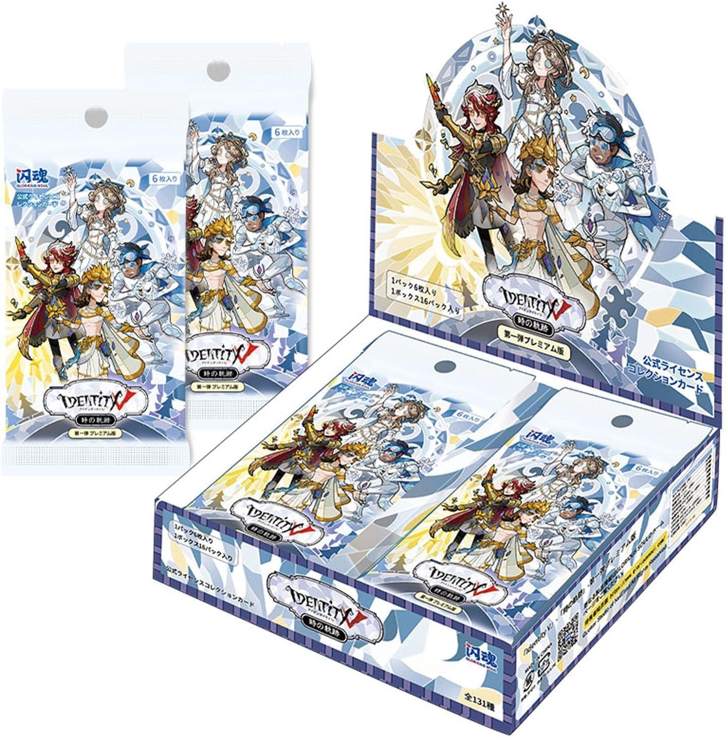 Official Merchandise | Identity V Collection Cards | Sculpting in Time Vol.1 Premium Edition | Shining Soul Blind Box, 16 Packs, 6 Cards per Pack | Japanese Version (1 Box)
