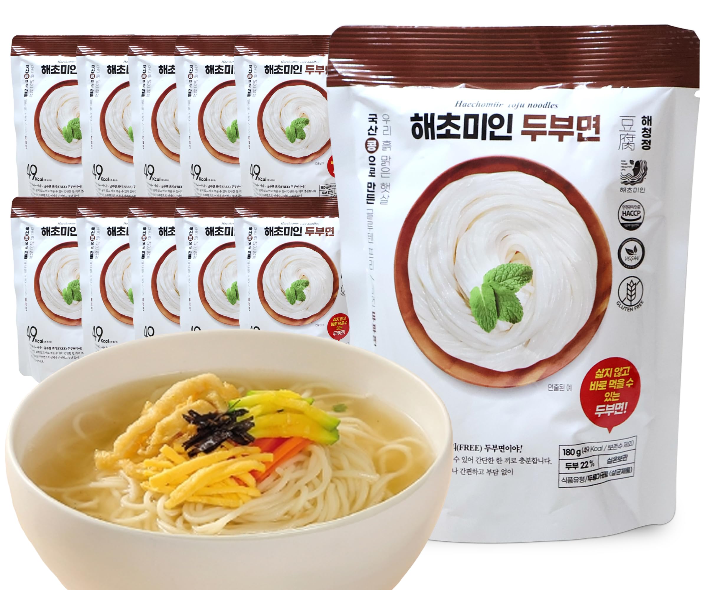 Haechomiin Tofunudeln | 180g x 10Pack | Nur 49 Kcal pro Portion | Vegane, Glutenfreie, Kalorienarme und Proteinreiche Nudeln für eine gesunde Ernährung | Schnell zubereitet & Vielseitig einsetzbar