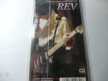 抱きしめたい　フォーリーブス 楽天ブックス: 抱きしめたい - フォ-リ-ブス - 9784408321684 : 本