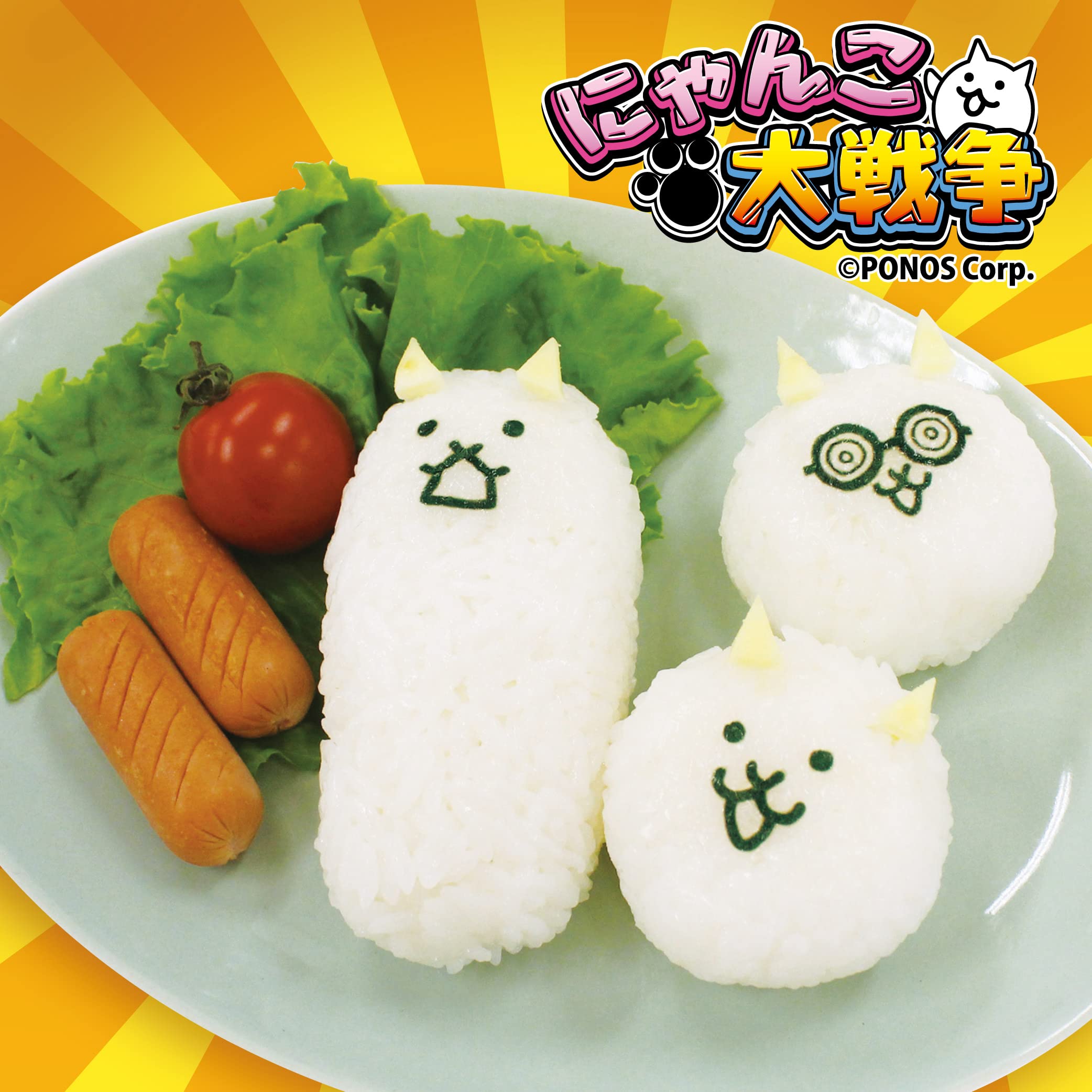 Amazon.co.jp: たべられるアート Sサイズ （お弁当・料理・デザート用