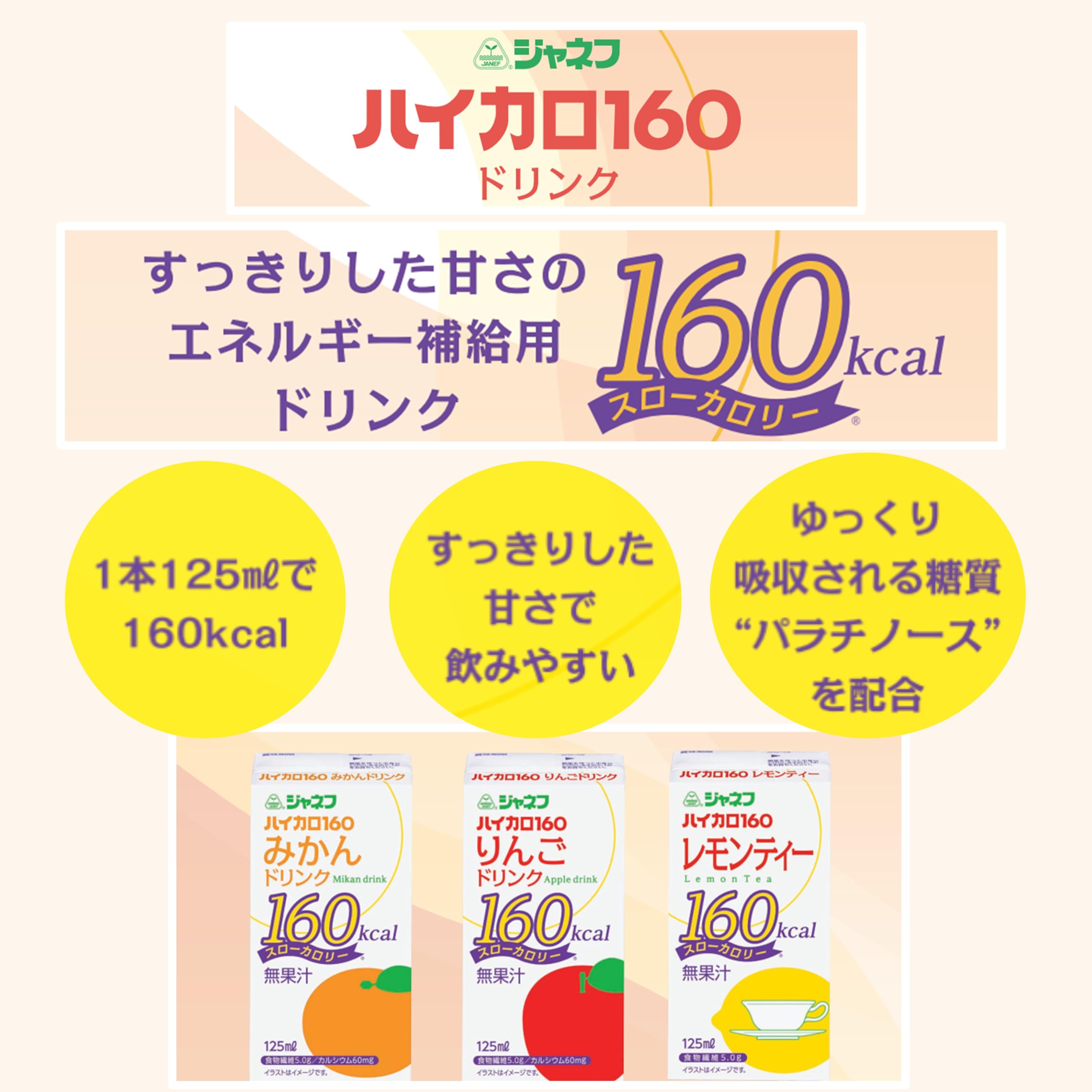 Amazon.co.jp: 介護食品 キユーピー やさしい献立 かまなくてよい+