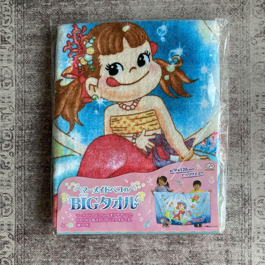 不二家ペコちゃん ビンテージ ビーチバッグ タオルセット プロフお読みください 不二家 - 不二家ノベルティ ペコちゃんタオルセットの通販 by