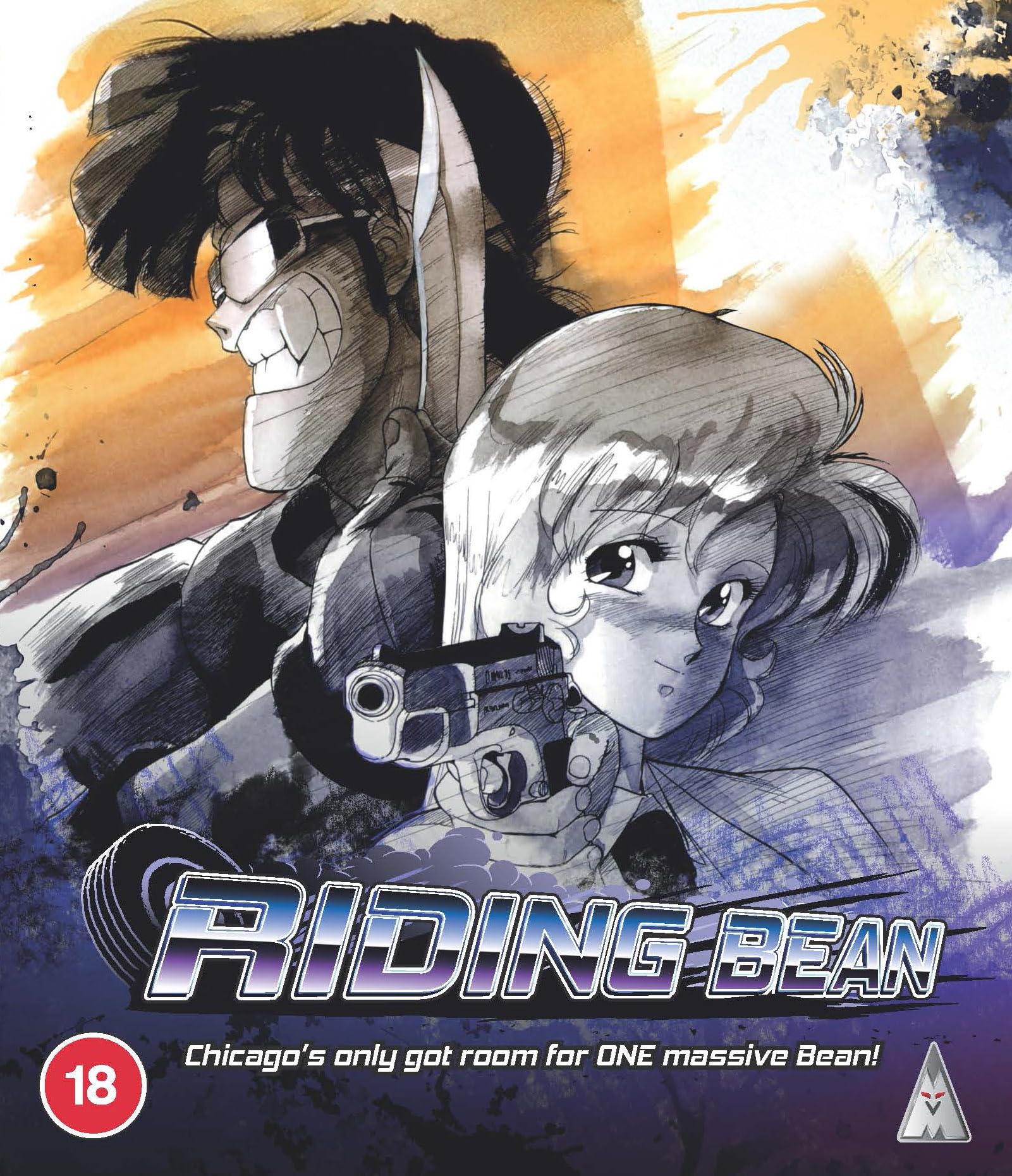 Riding Bean [Blu-ray] [Region B]