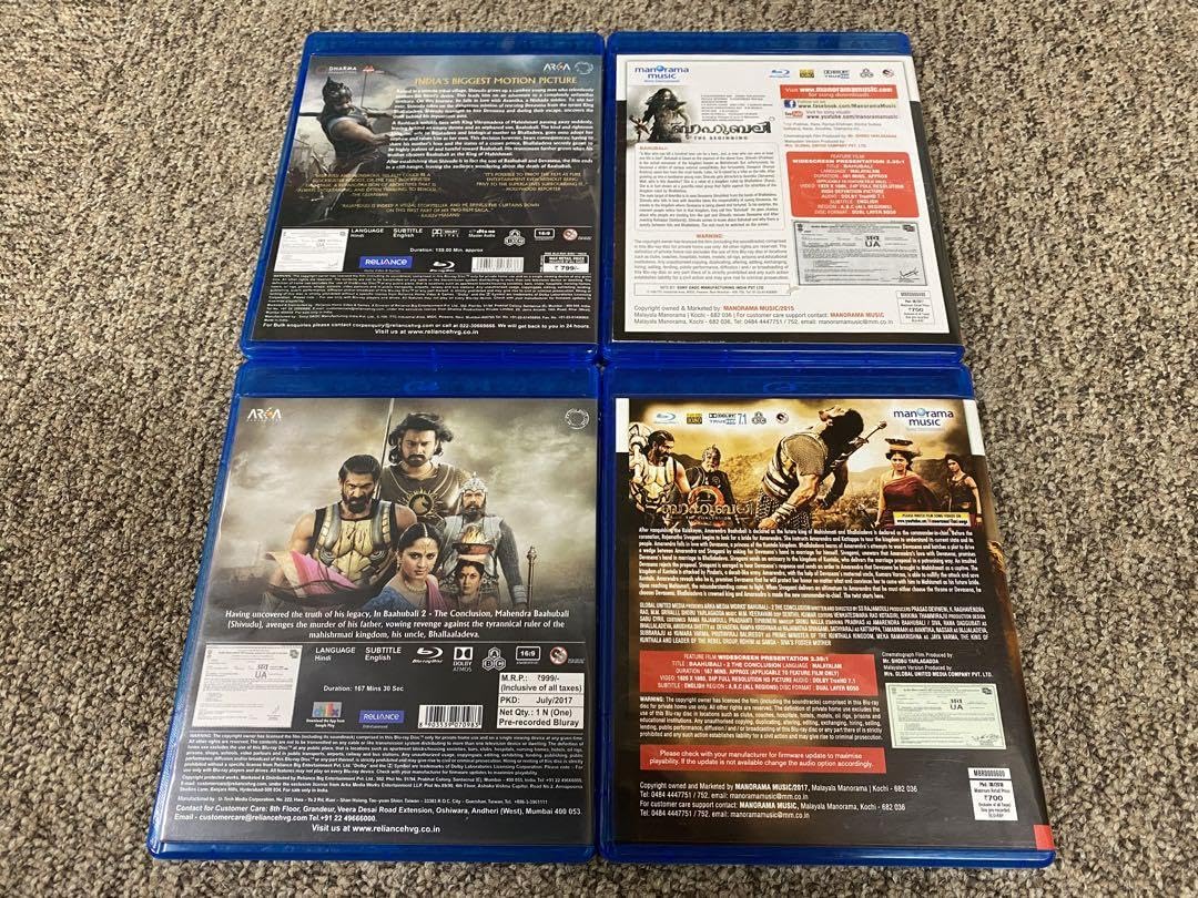 Amazon.co.jp: バーフバリ1&2：ヒンディー語版＆マラヤーラム語版