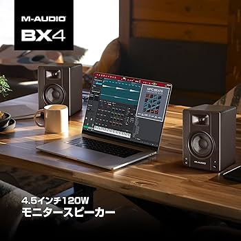 M-AUDIO BX4 スピーカー M-Audio BX4 BT 4.5インチモニタースピーカーで実現する高音質