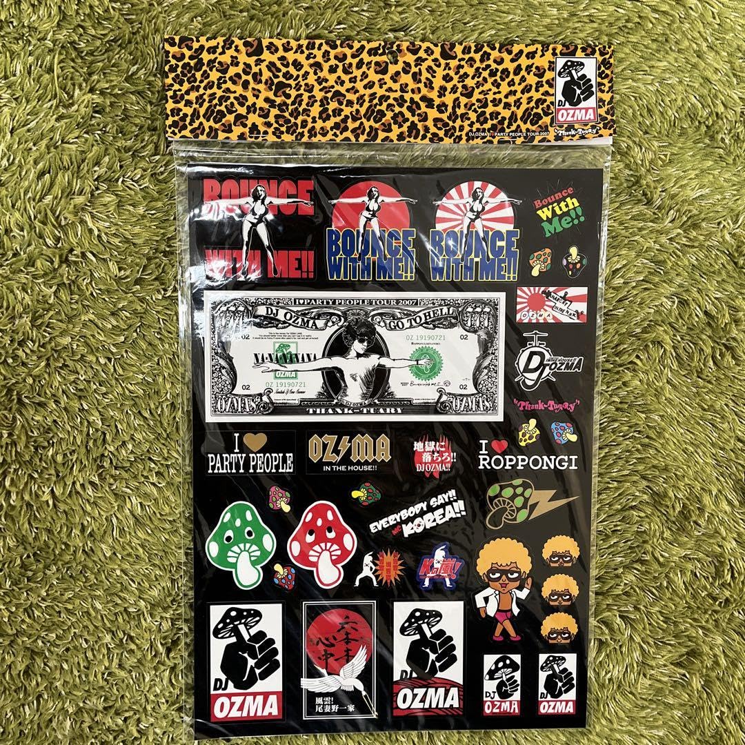 氣志團 非売品 ステッカー Amazon.co.jp: 氣志團 ステッカー ホワイト : おもちゃ