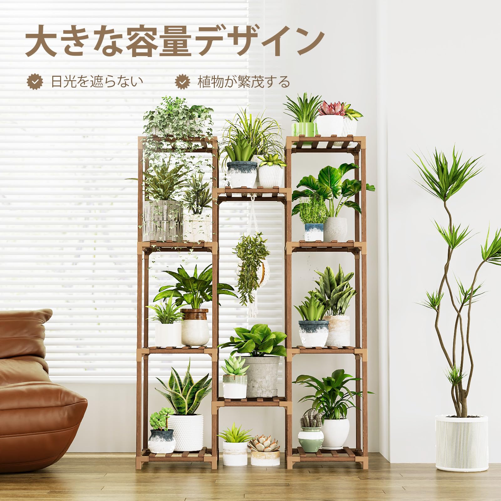 Amazon.co.jp: Bamworld フラワースタンド 室内屋外 大型 プランター
