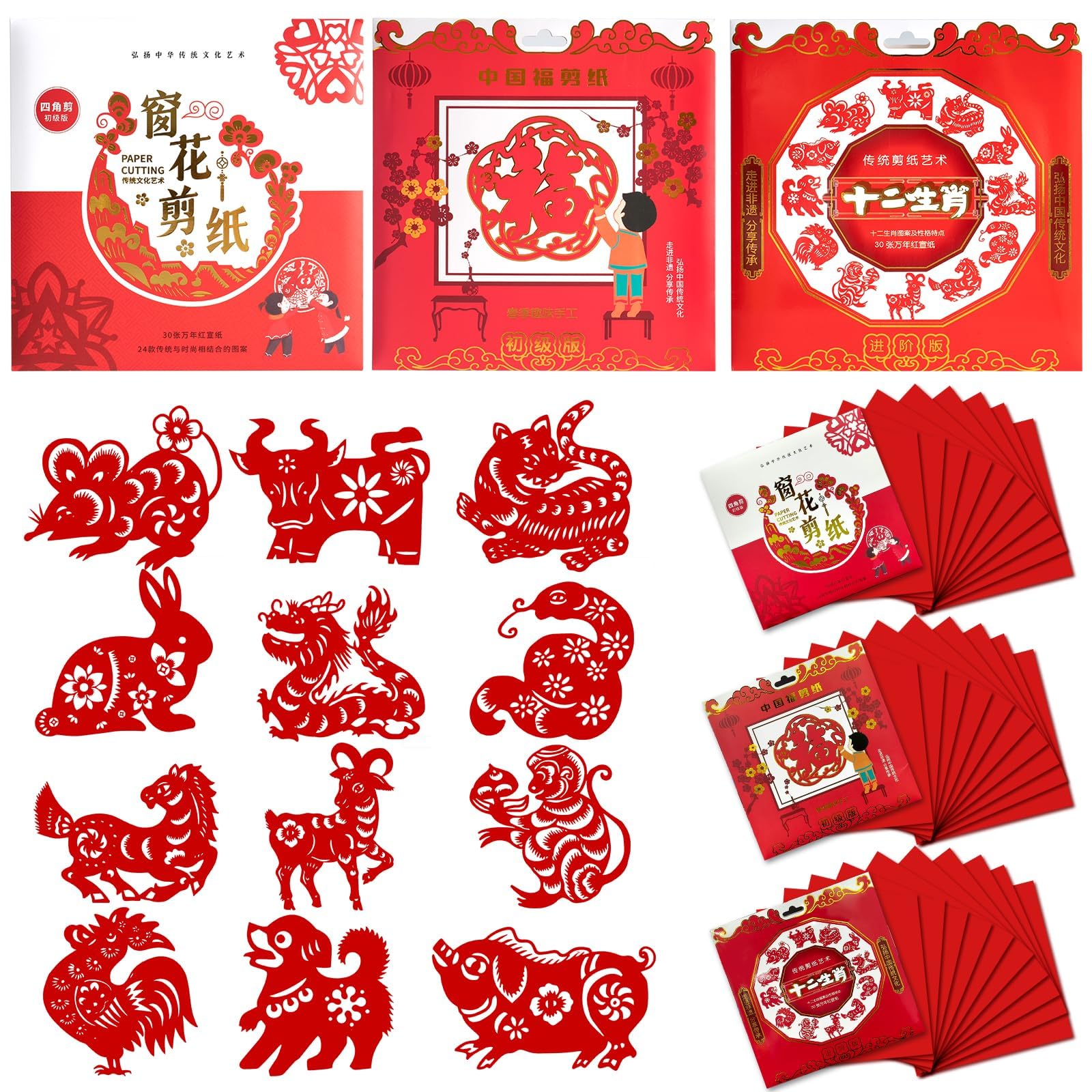 Locker.Ink | Transform Your Spring Festival with These 23 Innovative Crafts APUDWN Cuttings