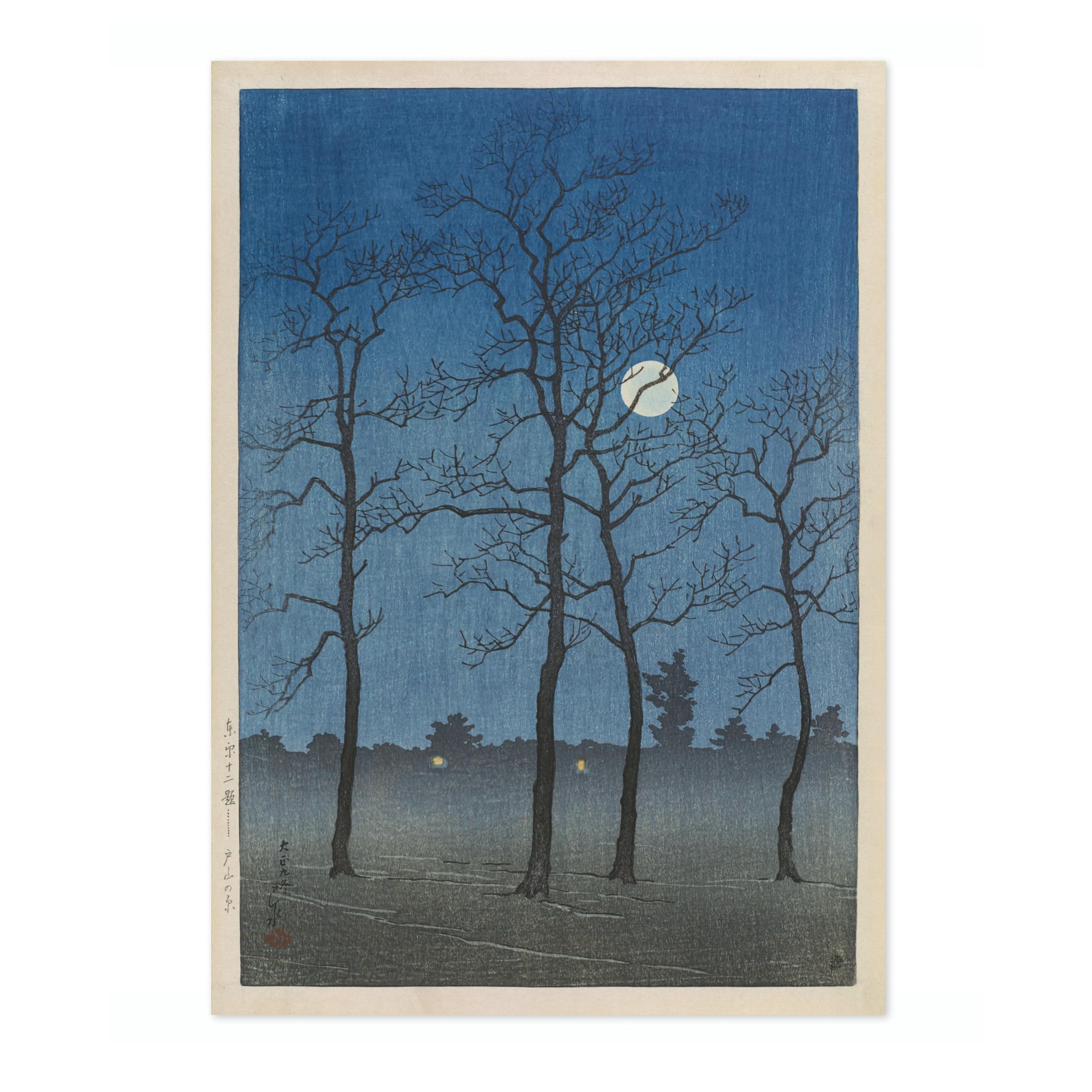 Animato Toyama Plain Kawase Hasui Poster, Japanese Woodblock Ukiyo-E Print, Vintage Art Picture Painting Wall Art Exhibition, Archival Matte, A5 (Print Only) - 21x14.8cm