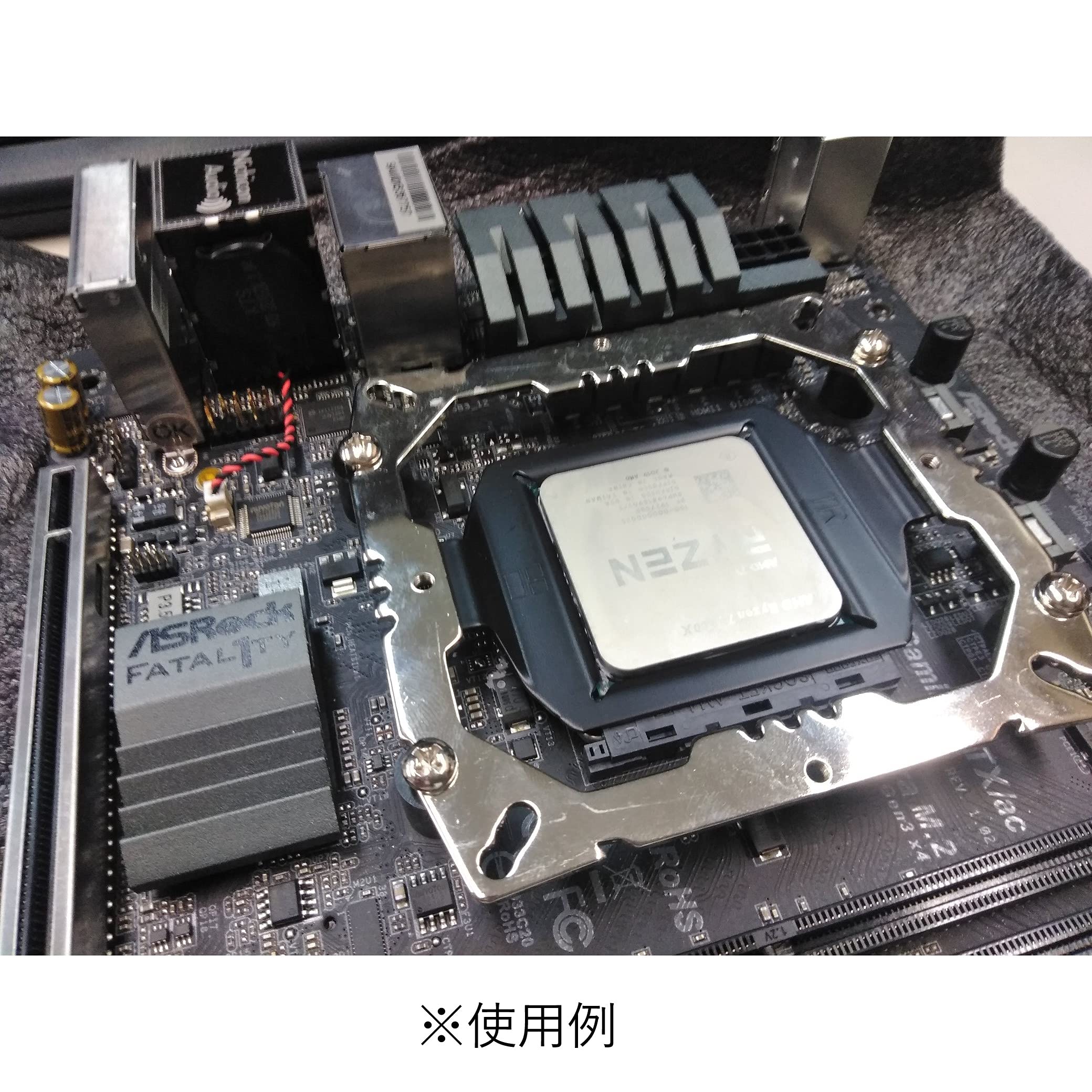Amazon | Thermalright AMDソケット向け CPU抜け防止ブラケット SST