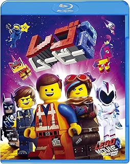 レゴ® ムービー2  ブルーレイ＆DVDセット (2枚組) [Blu-ray]