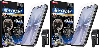 iPhone 17  /iPhone 17 Pro  / iPhone16 Pro         10H        MIL   Phone  16pro 412/436/438-blue   2