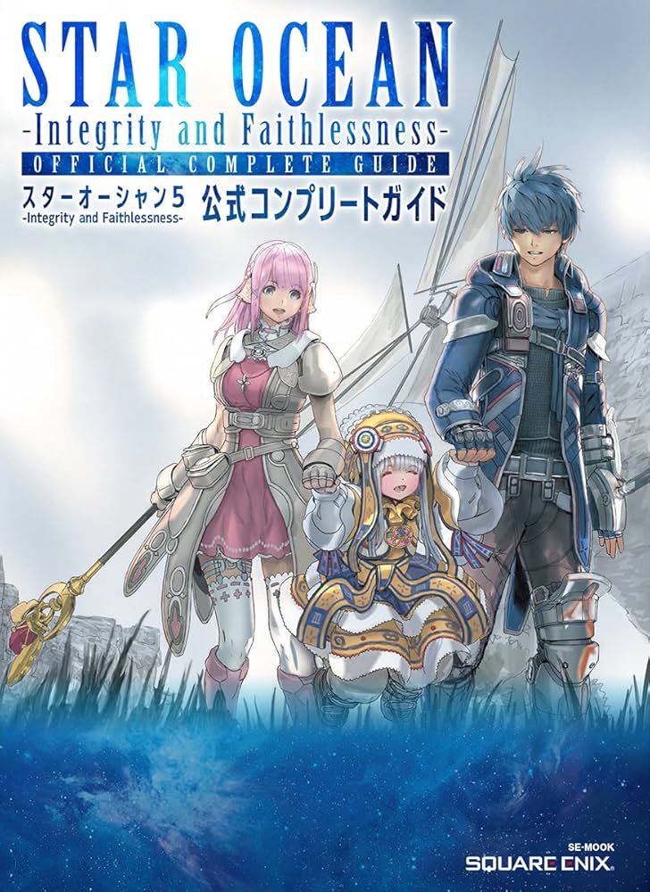 希少　店頭用　スターオーシャン ５　STAR OCEAN　販促ポスター 希少 店頭用 スターオーシャン 5 STAR OCEAN 販促ポスター