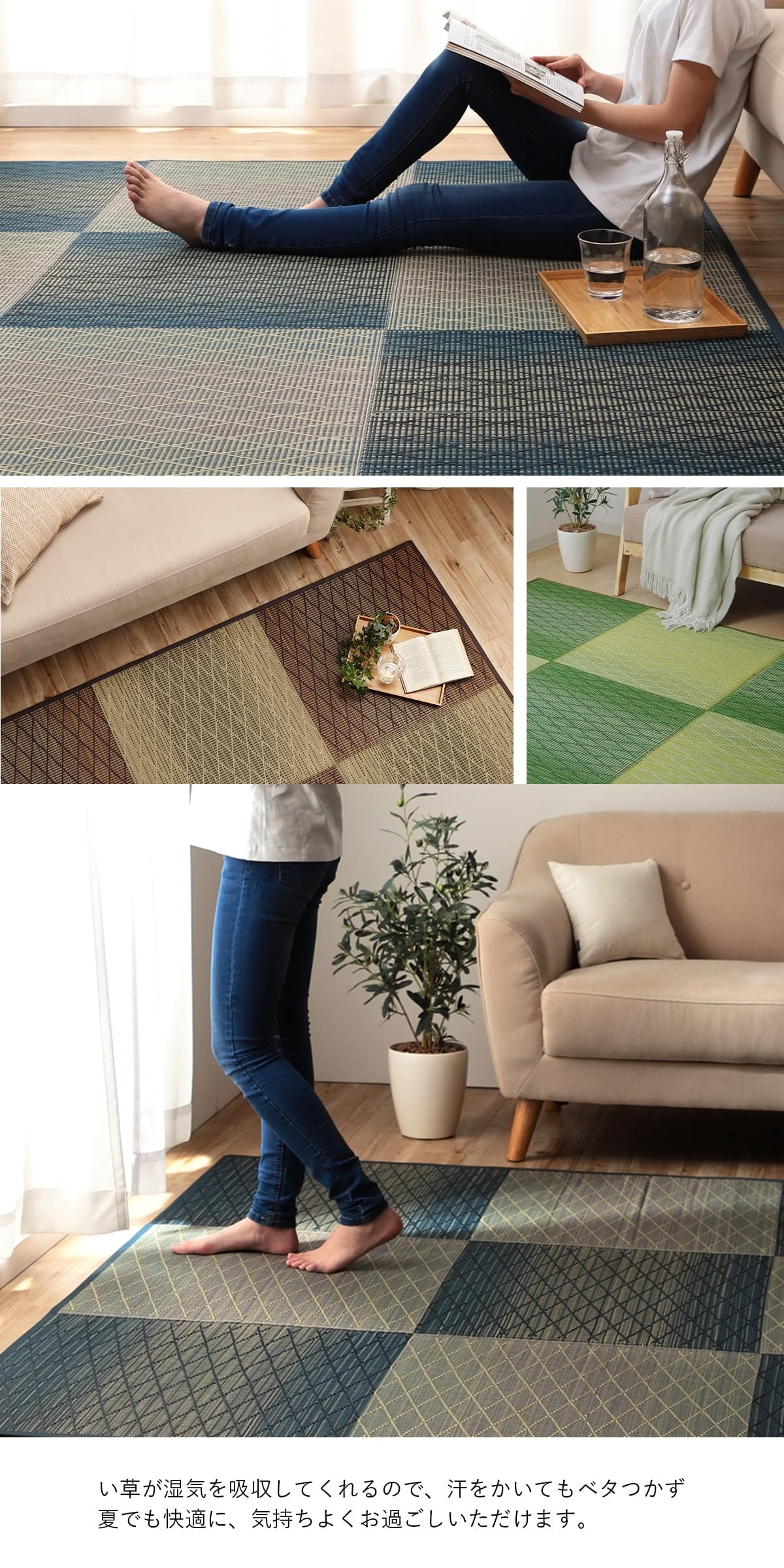 Amazon｜い草ラグ カーペット 4.5畳 FXダイヤ ブルー 約240×240cm 4畳