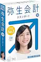 弥生会計18スタンダード 81VYu2D7YEL._AC_SY200_QL15_.jpg