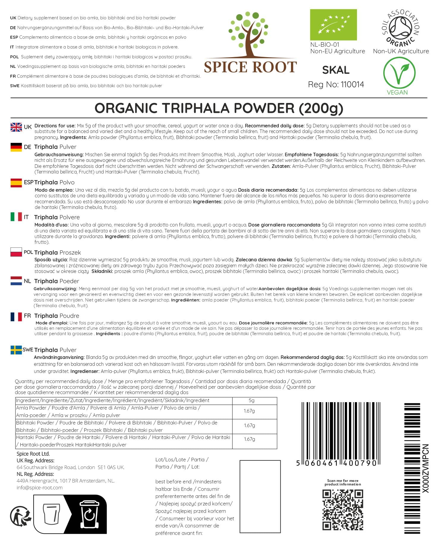 Polvere di Triphala Biologica 200g (Bio Triphala Powder) - Certificato Biologico, Qualità Premium | Vegan | Superfood | Eccellente per la digestione | Detox