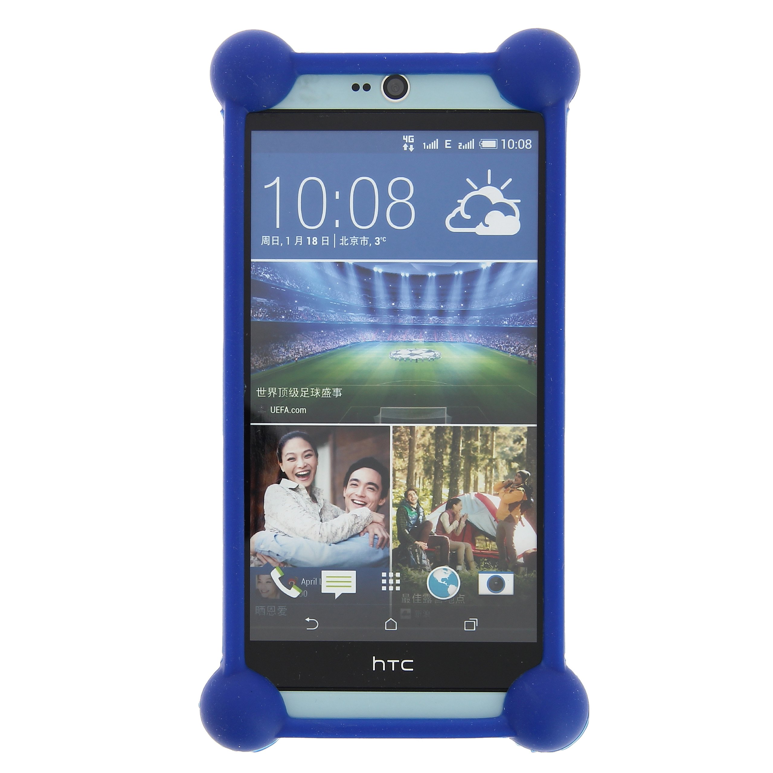Sconosciuto PH26® Custodia Bumper In Silicone Rosso Per Wiko U Feel Fab – Antiurto - 2