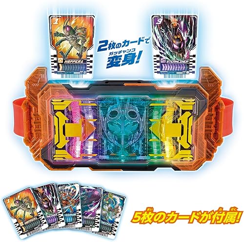 Miniatura 4 de Bandai Toy Department - Kamen Rider Gotchard - DX Gotchardriver, Bandai DX Henshin Belt