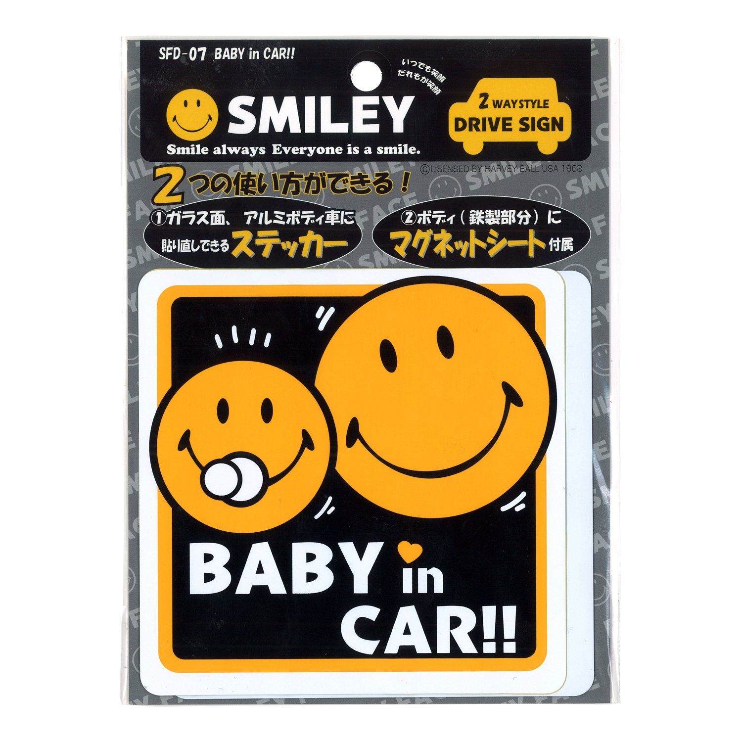 Amazon.co.jp: プロキオン スマイリーフェイス ドライブサイン 2WAY