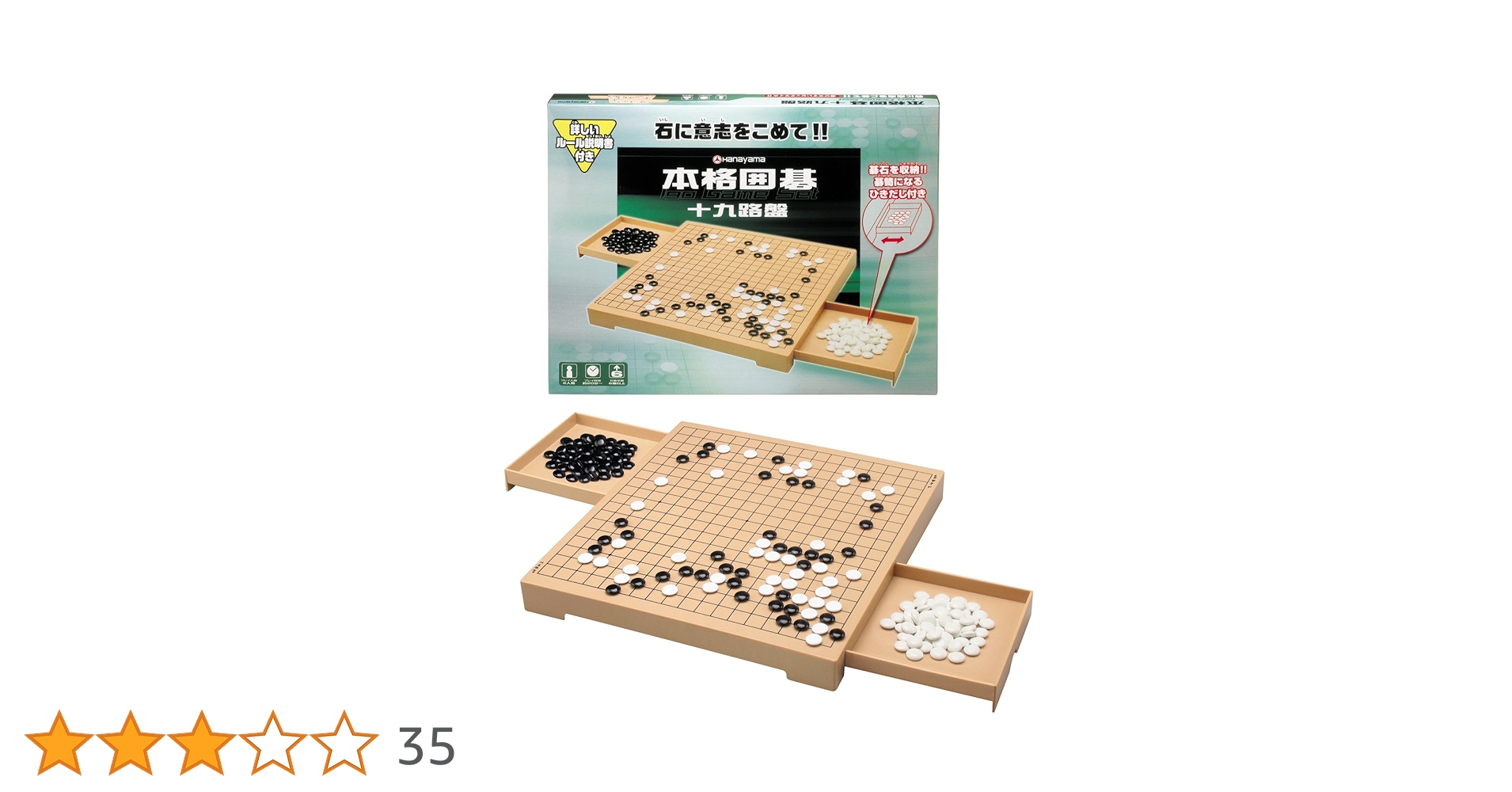 81VZIUbHrcL.jpg_BO30,255,255,