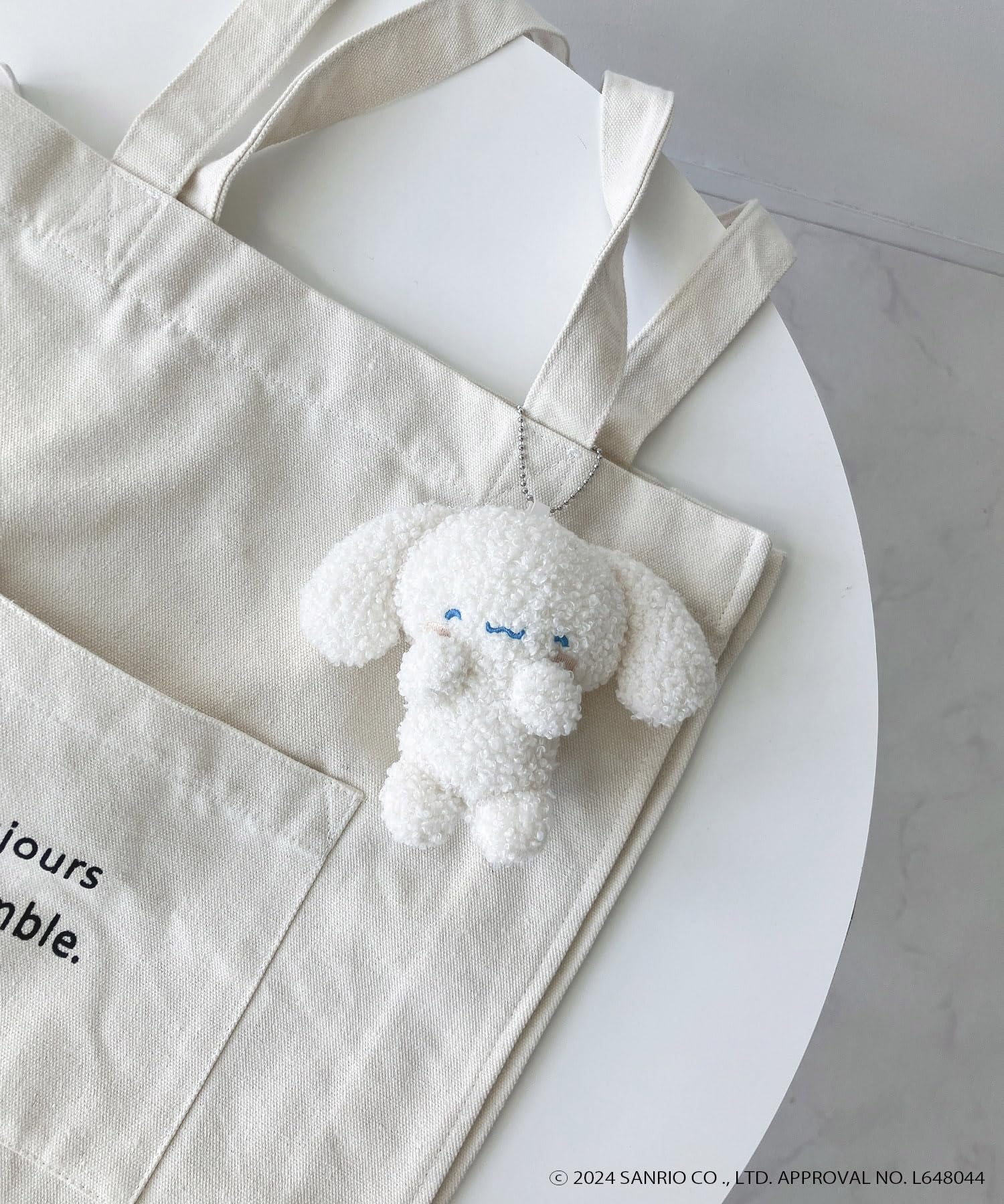Amazon.co.jp: AS KNOW AS plus Sanrio characters と一緒ボール 