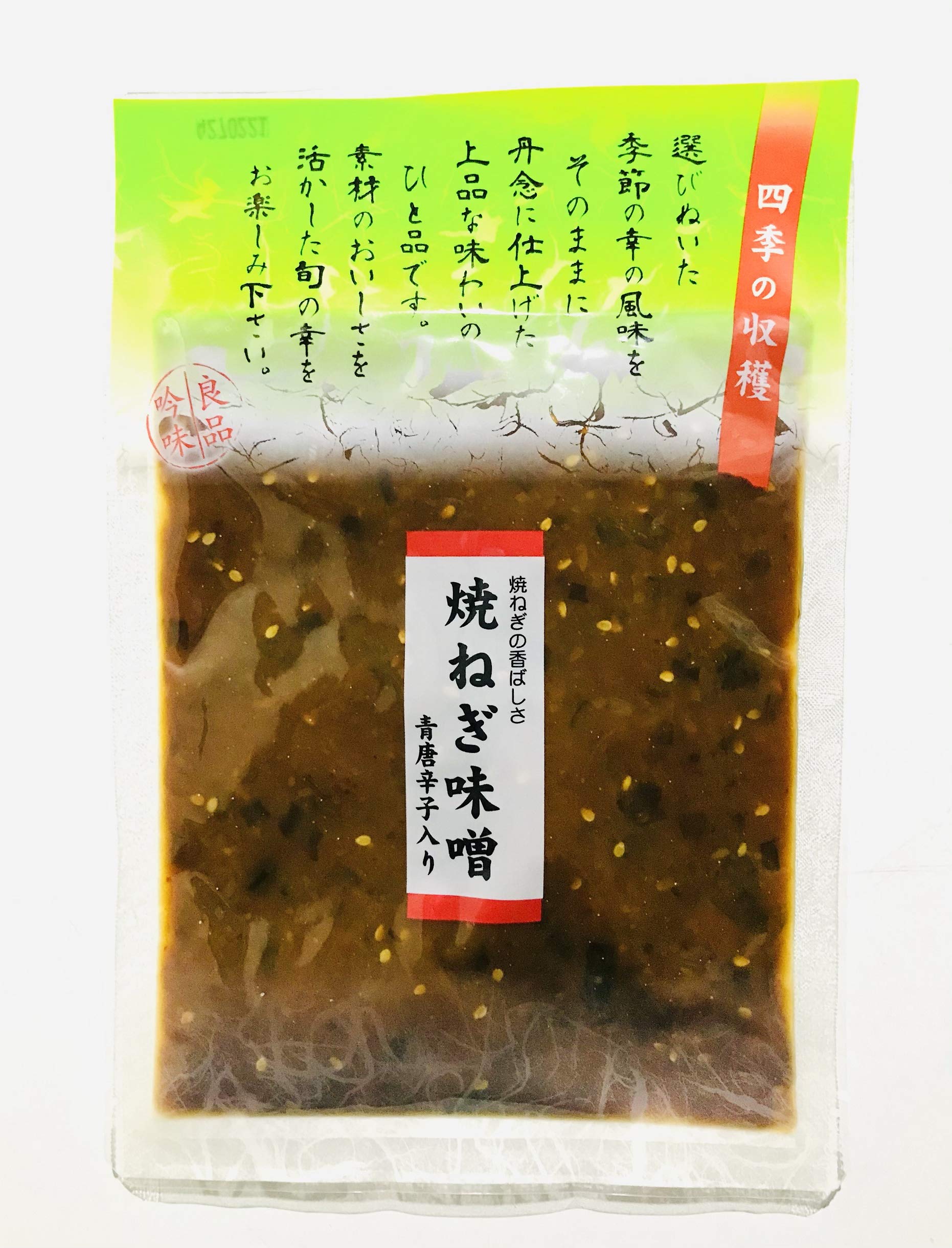 Amazon.co.jp: 焼ねぎ味噌（青唐辛子入り） 180g×2袋 : 食品