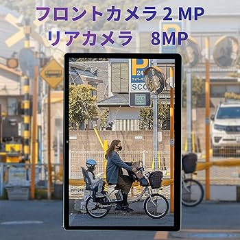 【2540-102-75】Android13 タブレット 10インチ 本体 Amazon.co.jp: Android 13 タブレット 10インチ wi-fiモデル 6GB