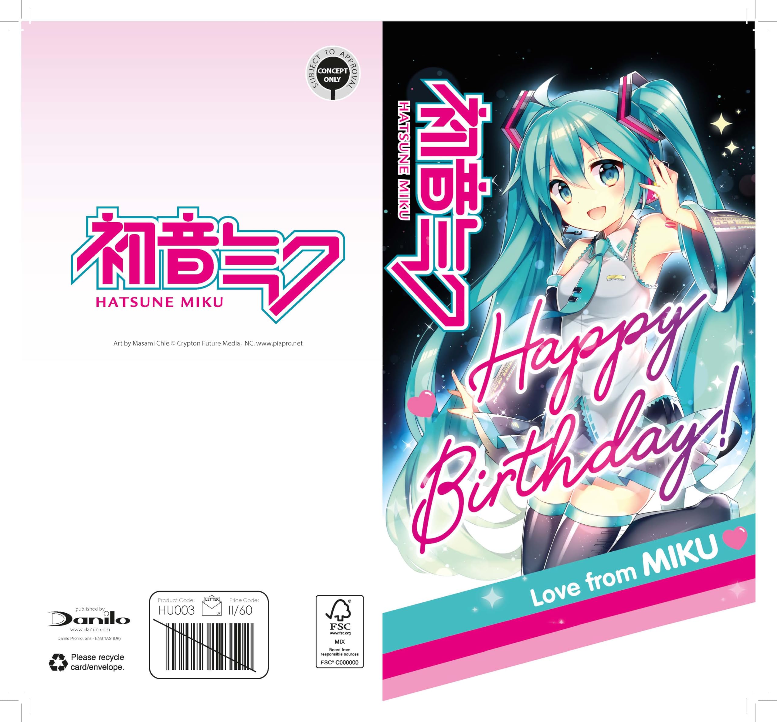 Hatsune Miku BIRTHDAY CARD : Amazon.co.uk: Stationery & Office