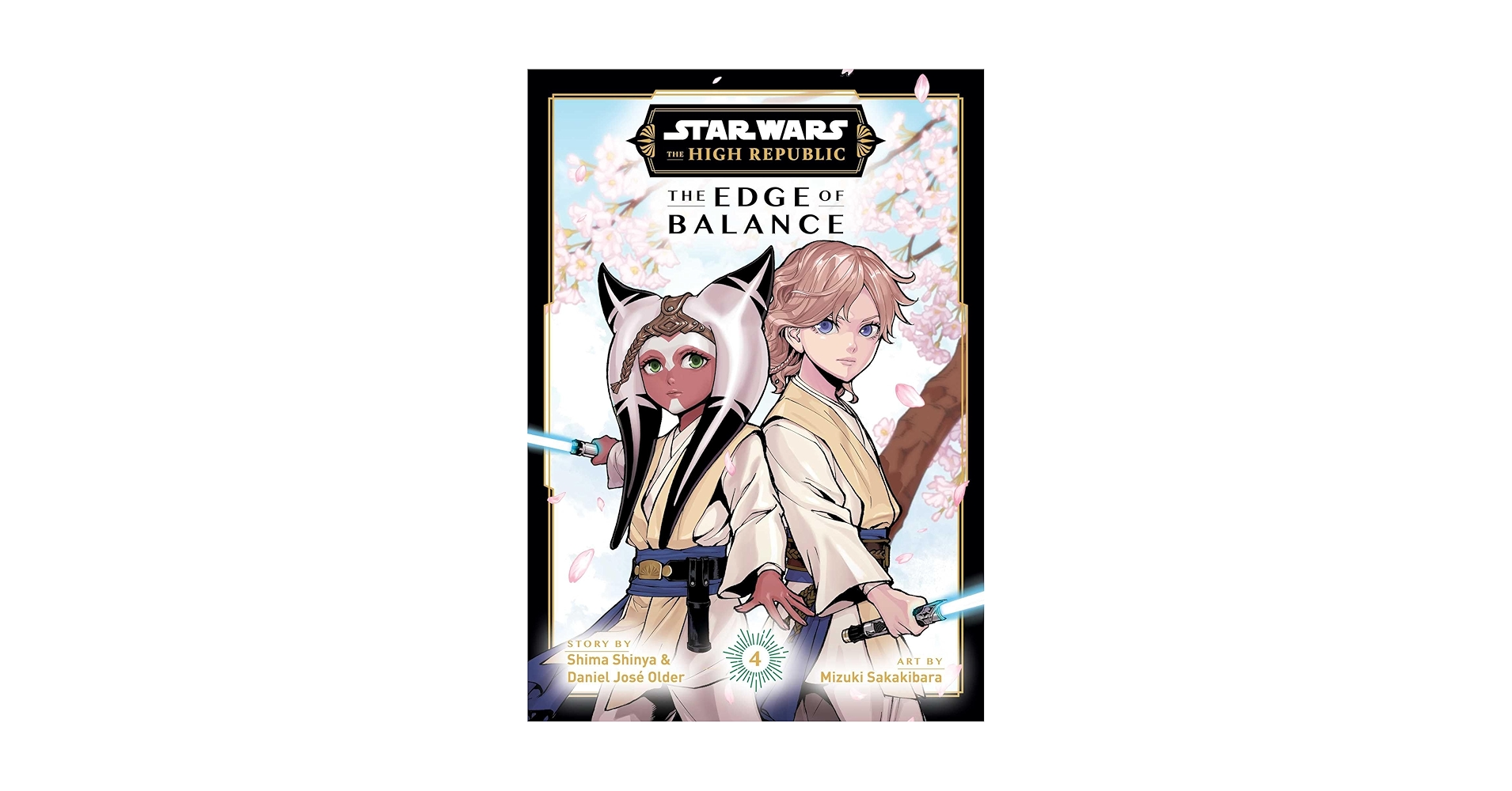 Find a Fallen Star　Regine Petersen　限定80部 Amazon.com: Star Darlings: Vega and the Fashion Disaster