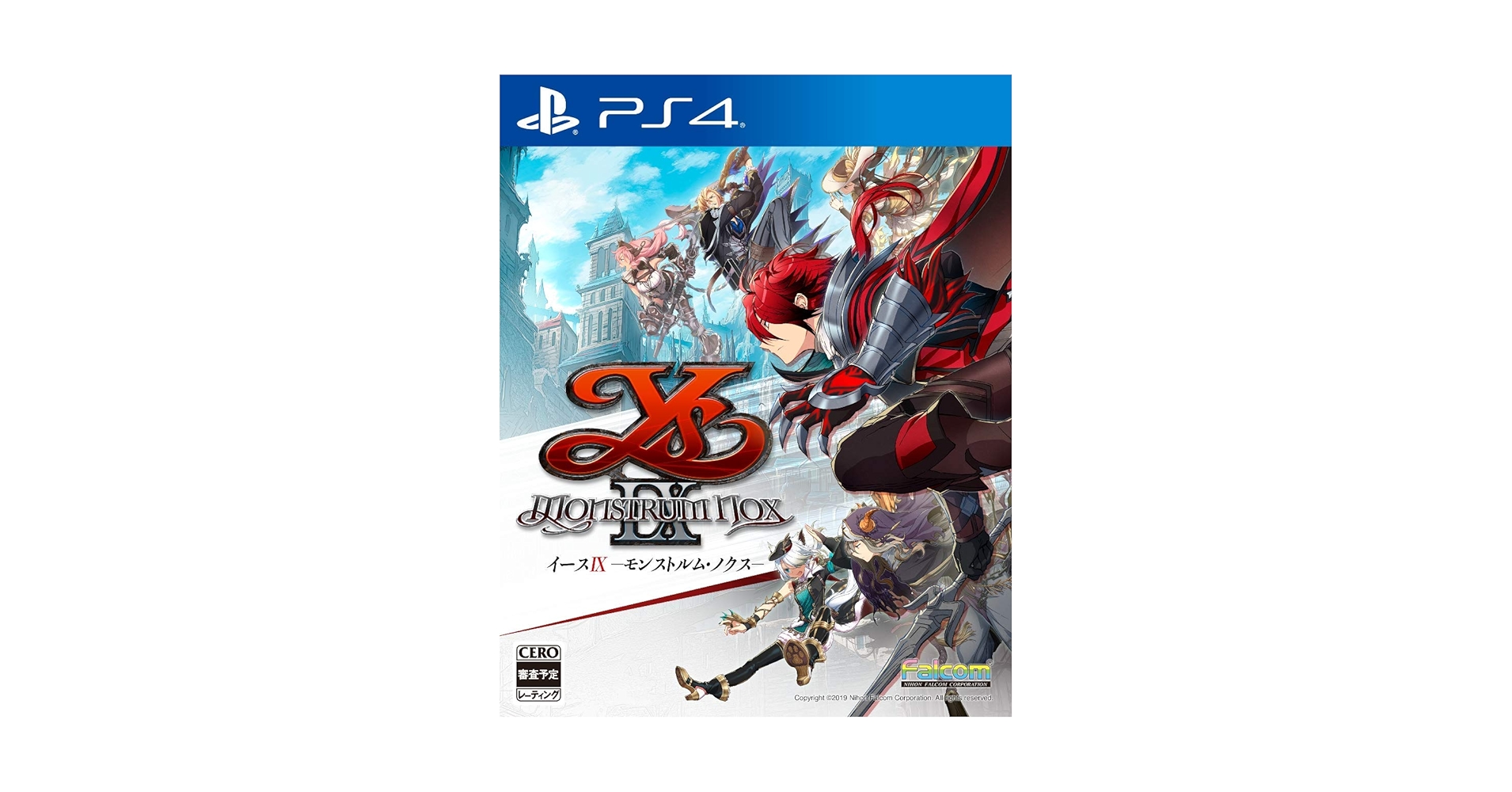 SW Ys IX イースIX Monstrum Nox 北米版 新品未開封 イース9(イースIX -Monstrum NOX-) PS5 メルカリの新品＆中古最